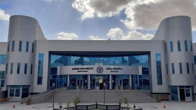 جامعة بنها العبور