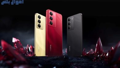 جوال Realme 14X