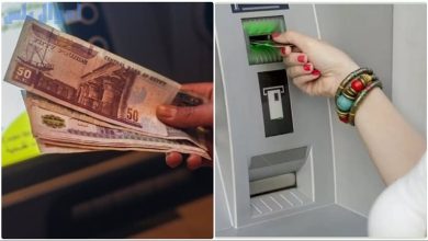 طريقة حساب المعاش المبكر