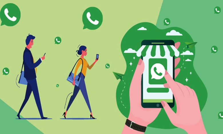 خطوات عمل إعلان على الواتساب