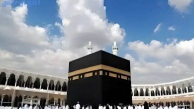 رابط الاستعلام عن نتيجة قرعة الحج للجمعيات الأهلية