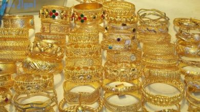 سعر الأساور الذهب عيار 24