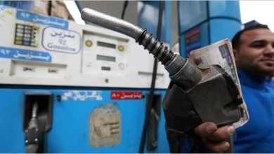 سعر البنزين اليوم