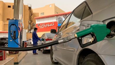 سعر البنزين اليوم في السعودية