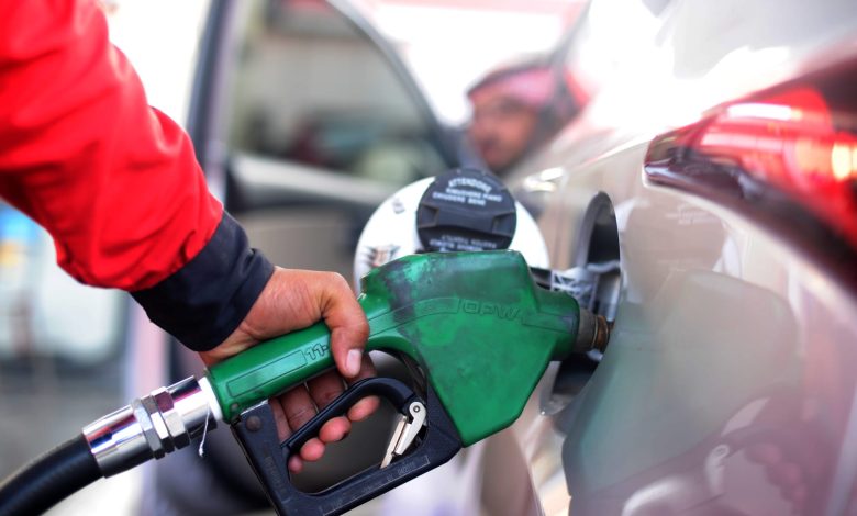 سعر البنزين اليوم في السعودية