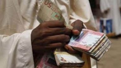 سعر الجنيه السوداني مقابل الجنيه المصري