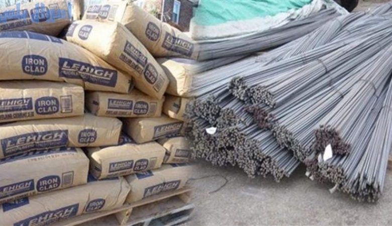 سعر الحديد اليوم في مصر