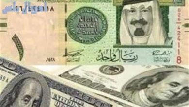 سعر الدولار اليوم في المصارف السعودية