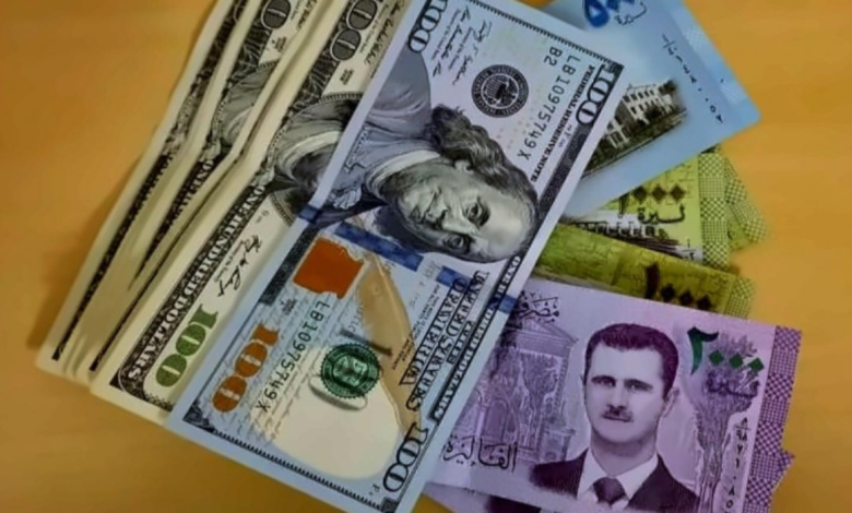 سعر الدولار مقابل الليرة السورية