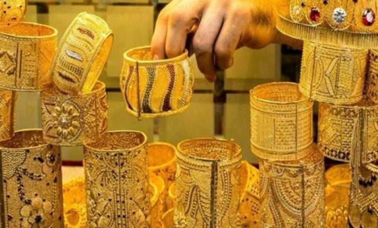 سعر الذهب اليوم