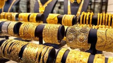 سعر الذهب اليوم في السعودية