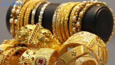 سعر الذهب في الكويت