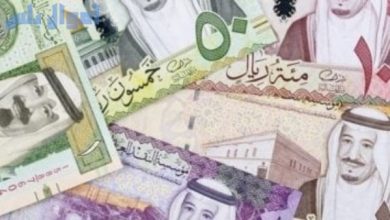 سعر الريال السعودي