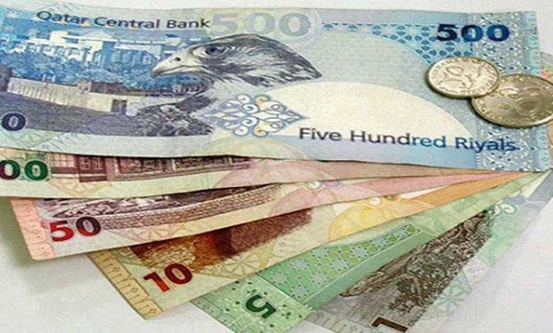 سعر الريال القطري أمام الجنيه المصري