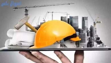 سلم رواتب الوظائف الهندسية الجديد
