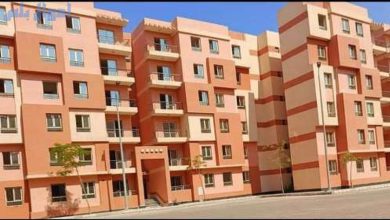 شراء كراسة الإسكان الاجتماعي