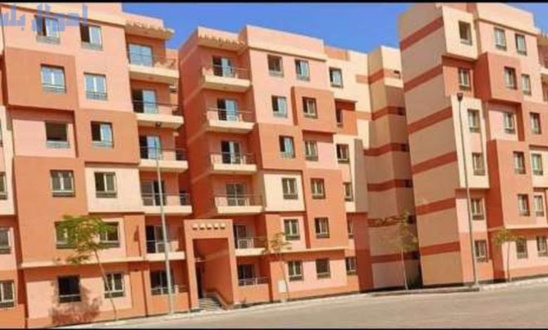 شراء كراسة الإسكان الاجتماعي