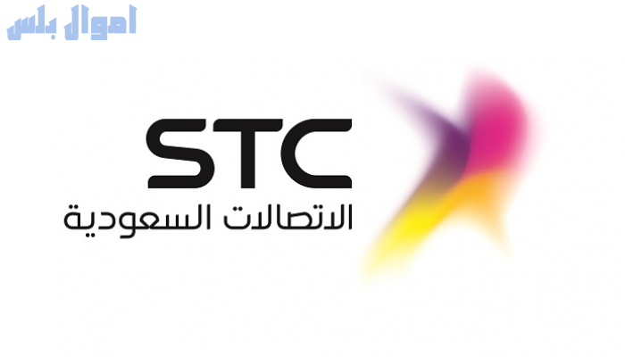 شركة الاتصالات السعودية