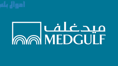 شركة ميدغلف للتأمين