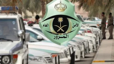 شروط السماح بقيادة مركبة دولية