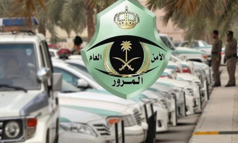 شروط السماح بقيادة مركبة دولية
