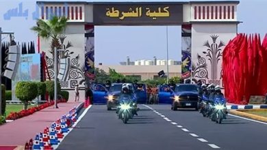 شروط القبول في كلية الشرطة المصرية