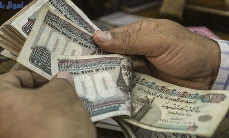صرف العلاوات الخمسة 2025