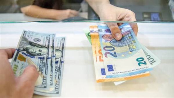 طريق تغيير العملة
