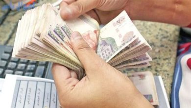 طريقة الاستعلام عن زيادة المعاشات