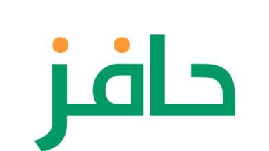 طريقة التسجيل في حافز