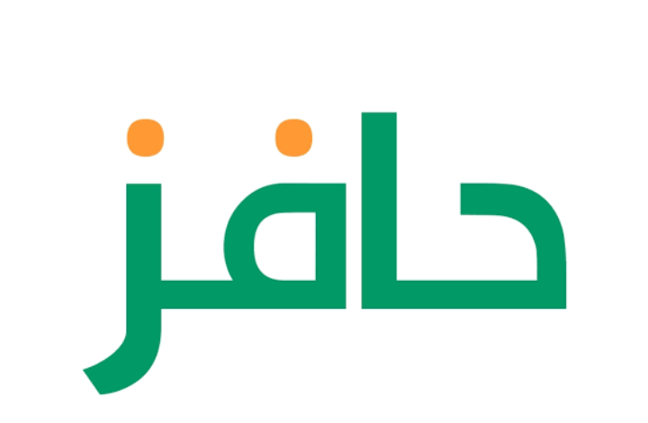 طريقة التسجيل في حافز