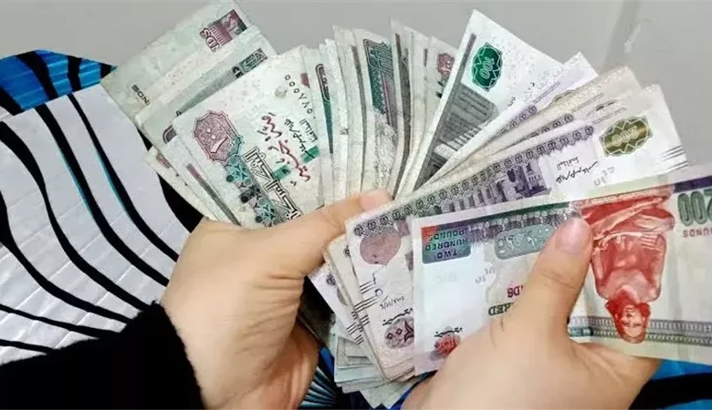 طريقة الحصول على قرض سريع في نفس اليوم أون لاين