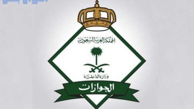 طريقة تجديد الإقامة في السعودية