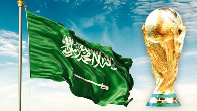 فرنسا