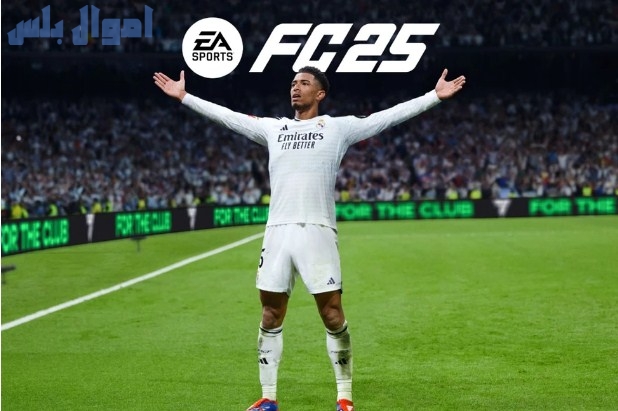 فيفا موبايل 2025
