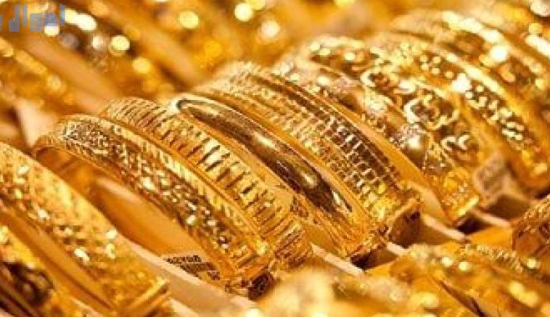 قائمة بسعر الذهب