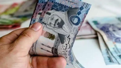 قروض العاطلين عن العمل في السعودية