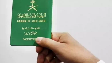 قيمة تجديد جواز السفر السعودي للأطفال