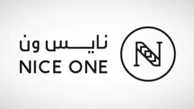 كم سعر الطرح النهائي في نايس ون