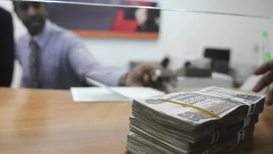 مؤسسات تقدم قرض شخصي بدون وظيفة