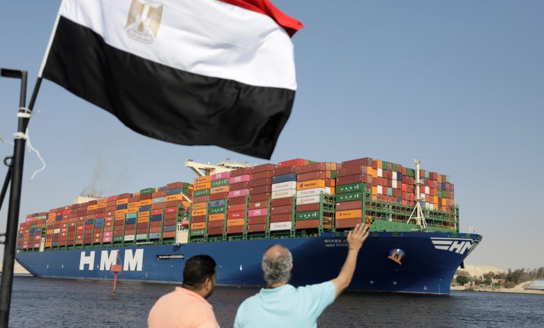مصر