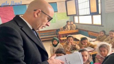 موعد إجازة منتصف العام في مصر