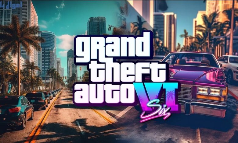 موعد إصدار GTA 6