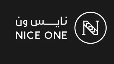 نايس ون