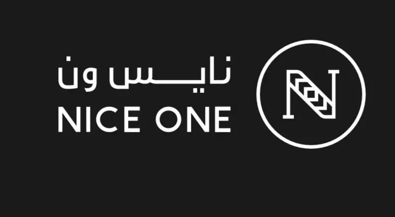 نايس ون
