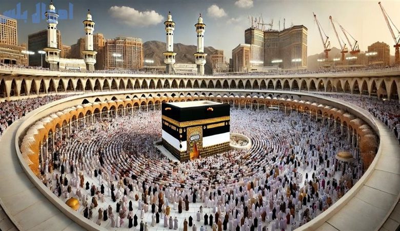 نتيجة قرعة الحج السياحي