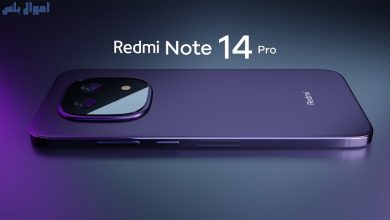 هاتف Redmi Note 14 Pro