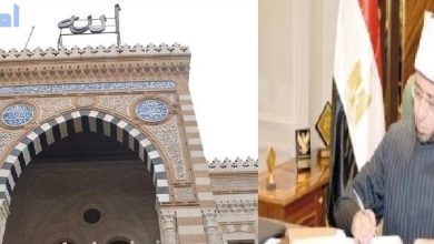 وزارة الأوقاف