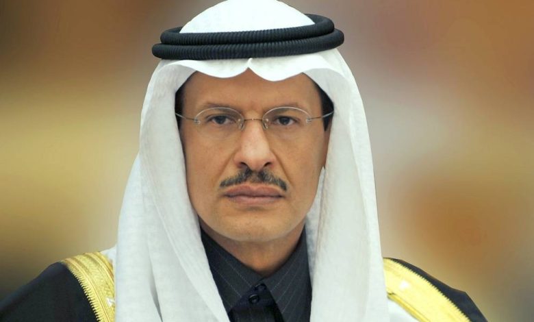 وزير الطاقة السعودي