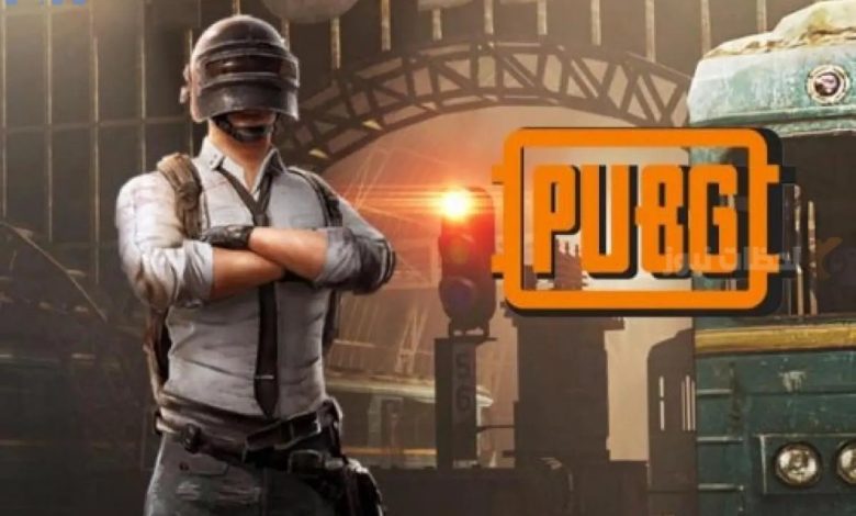 يمكنك الحصول على 2000 شدة مجانية في ببجي موبايل